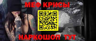 экстази Нягань