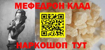 экстази Нягань