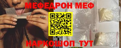 дистиллят марихуана Обь