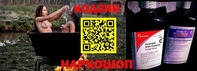 дистиллят марихуана Обь