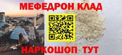 дистиллят марихуана Обь