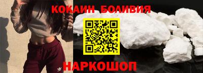 экстази Нягань