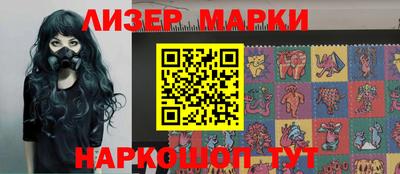 дистиллят марихуана Обь
