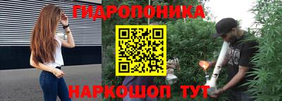 кокаин премиум Обнинск