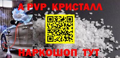 экстази Нягань