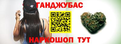 кокаин премиум Обнинск