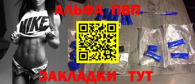 дистиллят марихуана Обь
