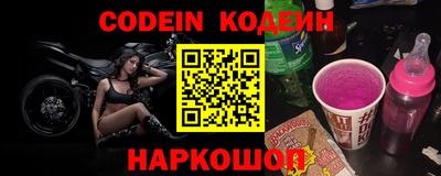 экстази Нягань