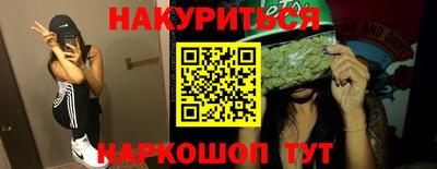 экстази Нягань