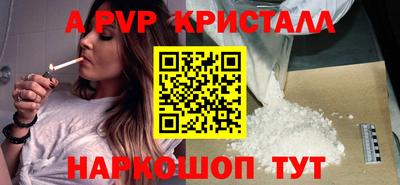 экстази Нягань