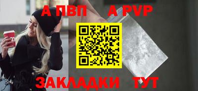 экстази Нягань