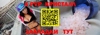 экстази Нягань