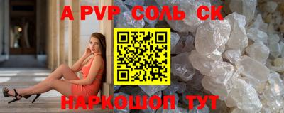 экстази Нягань