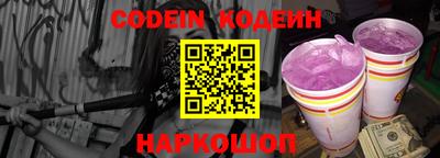 экстази Нягань