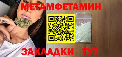 дистиллят марихуана Обь
