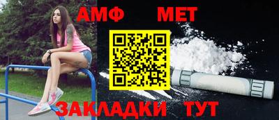 экстази Нягань