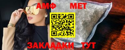 экстази Нягань