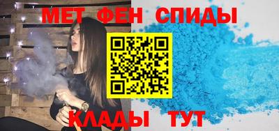 дистиллят марихуана Обь