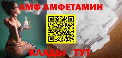дистиллят марихуана Обь