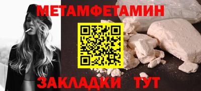 дистиллят марихуана Обь