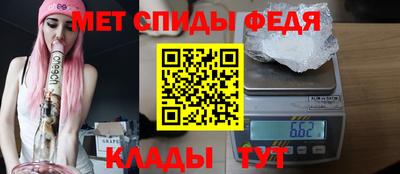 дистиллят марихуана Обь