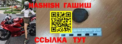 дистиллят марихуана Обь