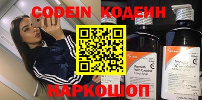дистиллят марихуана Обь