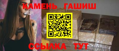 дистиллят марихуана Обь