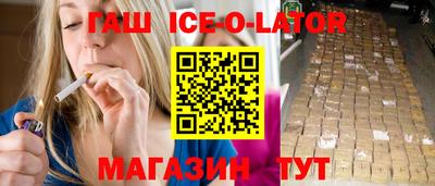 дистиллят марихуана Обь