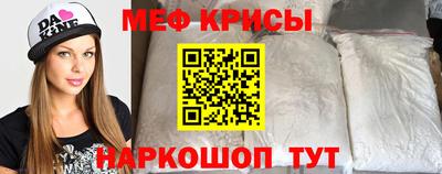 экстази Нягань