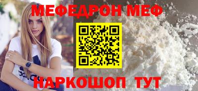 экстази Нягань