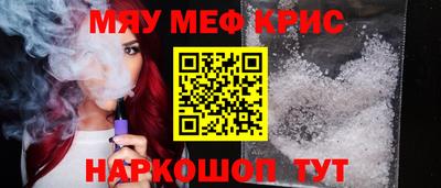 экстази Нягань